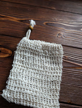 Load image into Gallery viewer, Natural Sisal Soap Saver Bags