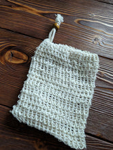 Load image into Gallery viewer, Natural Sisal Soap Saver Bags